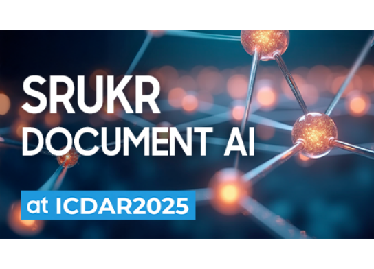 Samsung R&D Institute Ukraine's Document AI Team Secures Top Honors in ICDAR2025 Competition